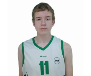 Kamal Latfullin basketball player