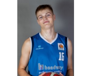 Karl Reiniger basketball player photo 1