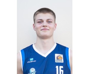 Karl Reiniger basketball player