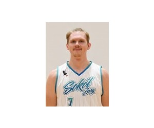 Karol Cieslinski basketball player - PF/C