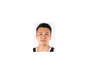 Keisei Tominaga basketball player photo 1
