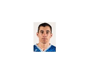 Kenan Kamenjas basketball player photo 3