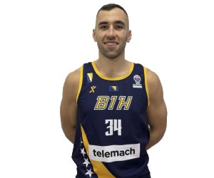 Kenan Kamenjas basketball player photo 4