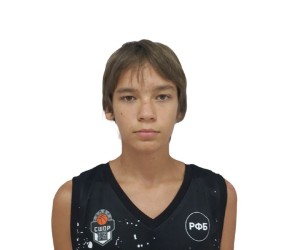 Kirill Boin basketball player