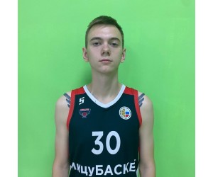 Kirill Chigirinskiy basketball player