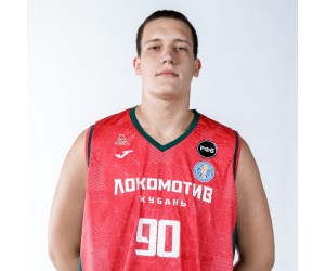 Kirill Luzan basketball player photo 5