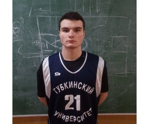 Kirill Mikhailov basketball player photo 2