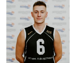 Kirill Moiseyev basketball player