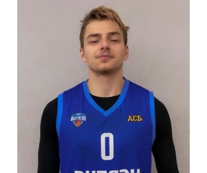 Kirill Seregin basketball player photo 2