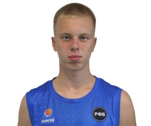 Kirill Yunyushkin basketball player photo 3