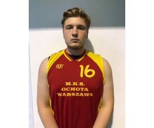 Kiryl Dziatczuk basketball player photo 1