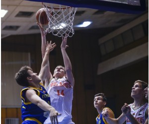 Kiryl Tsetserukou basketball player photo 1
