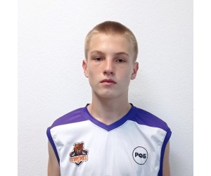 Konstantin Bardin basketball player