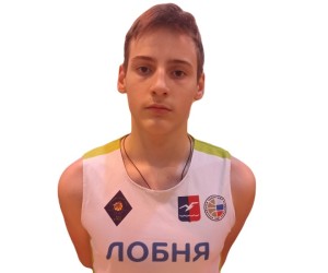 Konstantin Goryunov basketball player photo 1