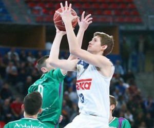 Konstantin Kostadinov basketball player photo 1