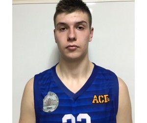 Konstantin Pupkov basketball player photo 2