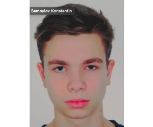 Konstantin Samoylov basketball player