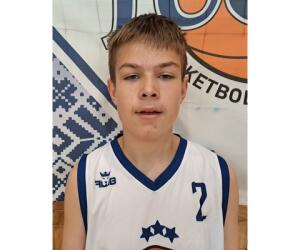 Kriss Fersters basketball player