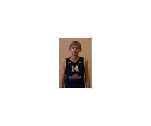 Kristofers Petrovics basketball player photo 1