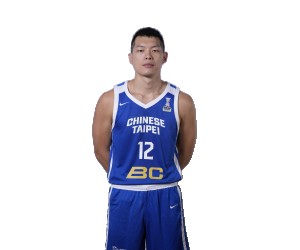 Kuei-Yu Chou basketball player