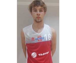 Lan Petek basketball player photo 2