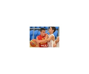 Lazar Pavicevic basketball player - G