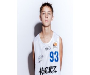 Lennard Nauheim basketball player