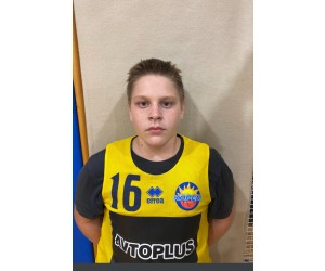 Leon Salkovic basketball player