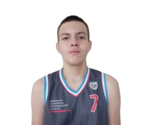 Leonid Serdyutckiy basketball player