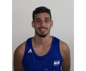 Liam Joseph Iacov basketball player