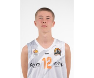 Lucas Buczkowski basketball player