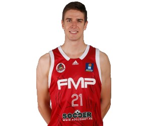 Luka Asceric basketball player photo 2