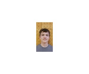 Luka Cater basketball player
