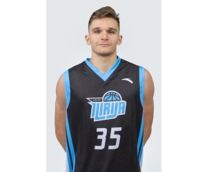 Luka Kures basketball player photo 2