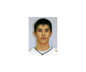 Luka Mitrovic basketball player photo 1