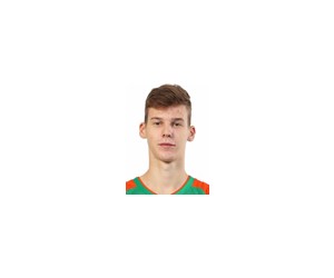 Luka Scuka basketball player photo 2