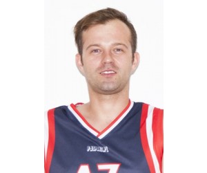 Lukasz Grochowski basketball player - PG