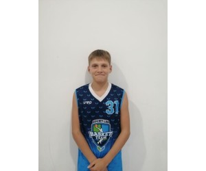Maciej Wechmann basketball player - SG