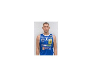 Marcell Pongo basketball player photo 2