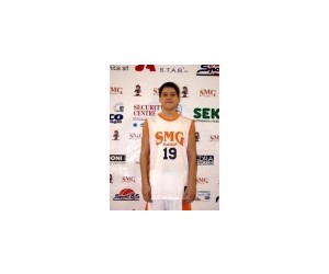 Marco Giancarli basketball player - G