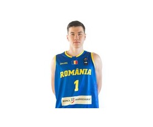 Marcu Badiu basketball player - F