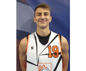 Marek Valigura basketball player - PG