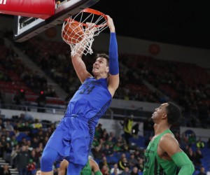 Marin Maric basketball player photo 2