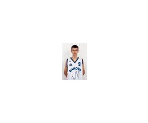 Marin Sakota basketball player - G