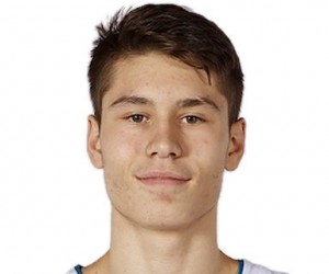 Mario Nakic basketball player photo 2