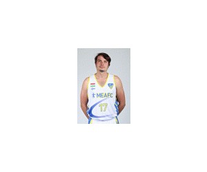 Mark Gallo basketball player - PF