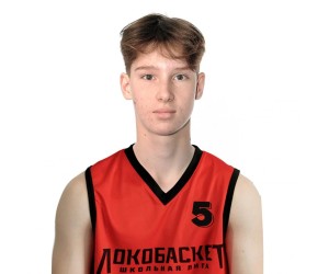 Mark Karpov basketball player photo 2