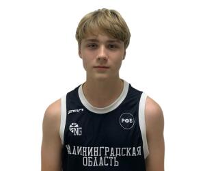 Mark Nevzorov basketball player - G
