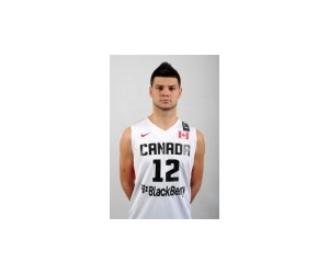 Marko Pirovic basketball player photo 1