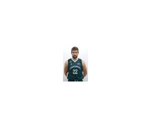 Marko Prskalo basketball player photo 1